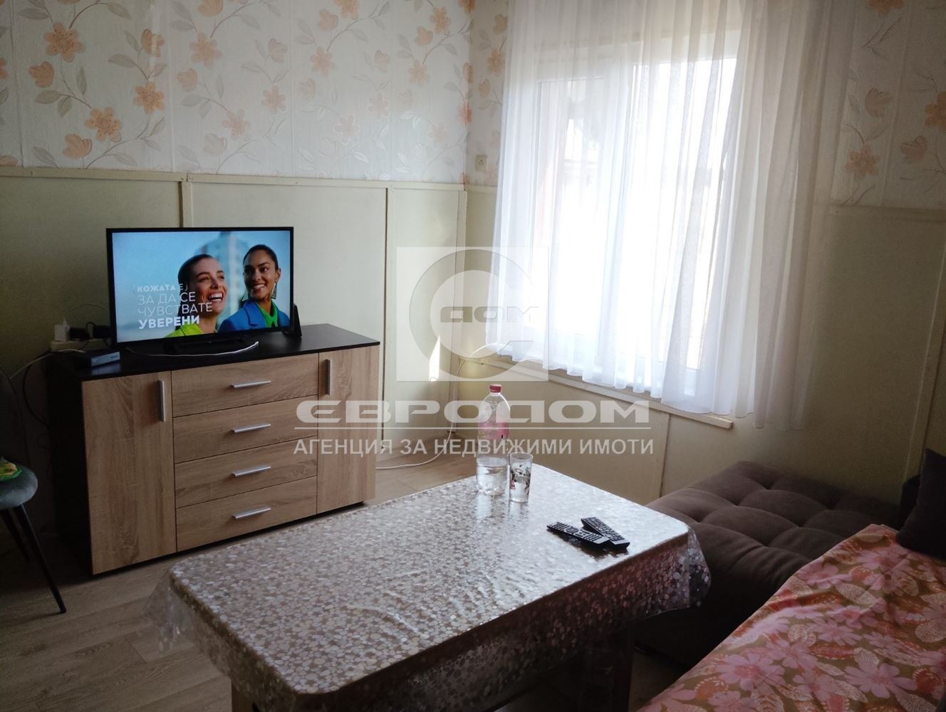 Продава КЪЩА, с. Загоре, област Стара Загора, снимка 2 - Къщи - 52410892