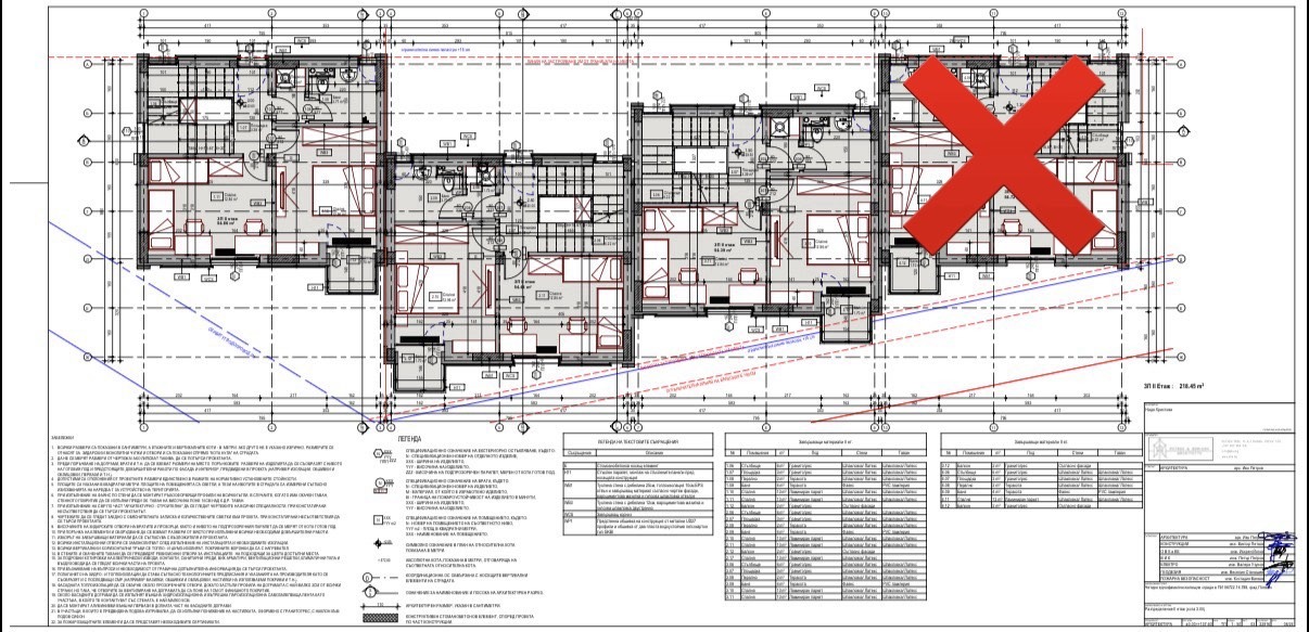 Продава КЪЩА, гр. Плевен, Сторгозия, снимка 4 - Къщи - 54128562