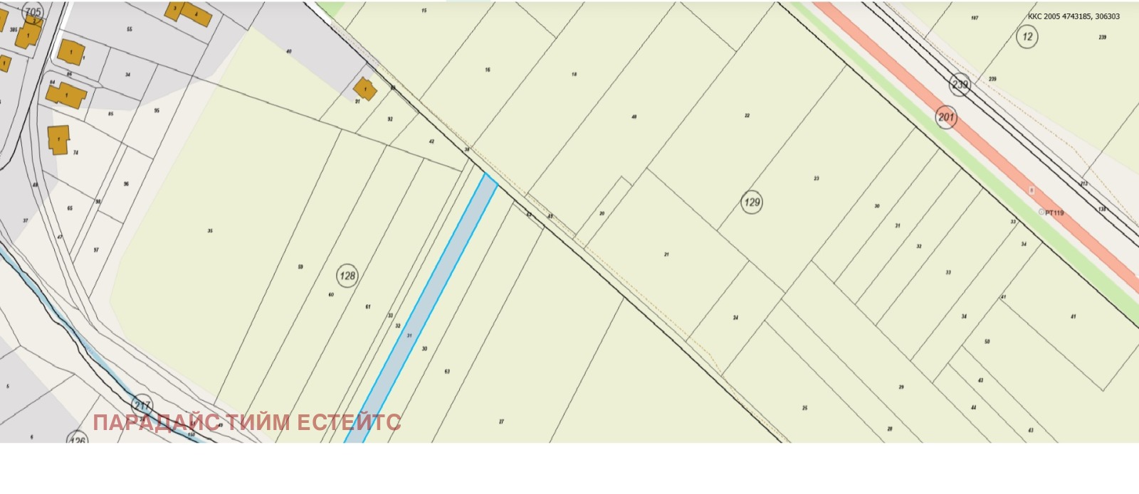 Продава ПАРЦЕЛ, с. Хераково, област София област, снимка 2 - Парцели - 50602302