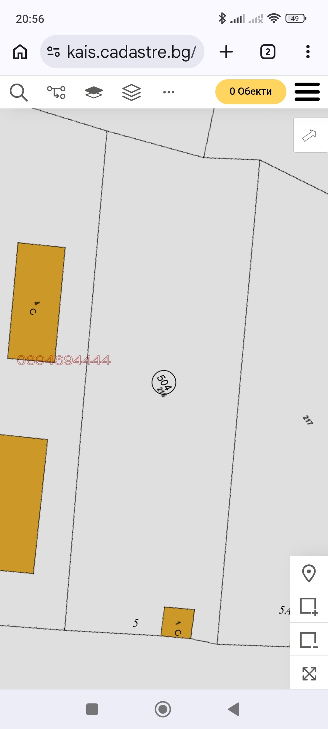 Продава ПАРЦЕЛ, с. Крайници, област Кюстендил