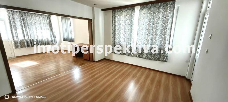 ������� ���������� | Imot.bg � ����������� 5