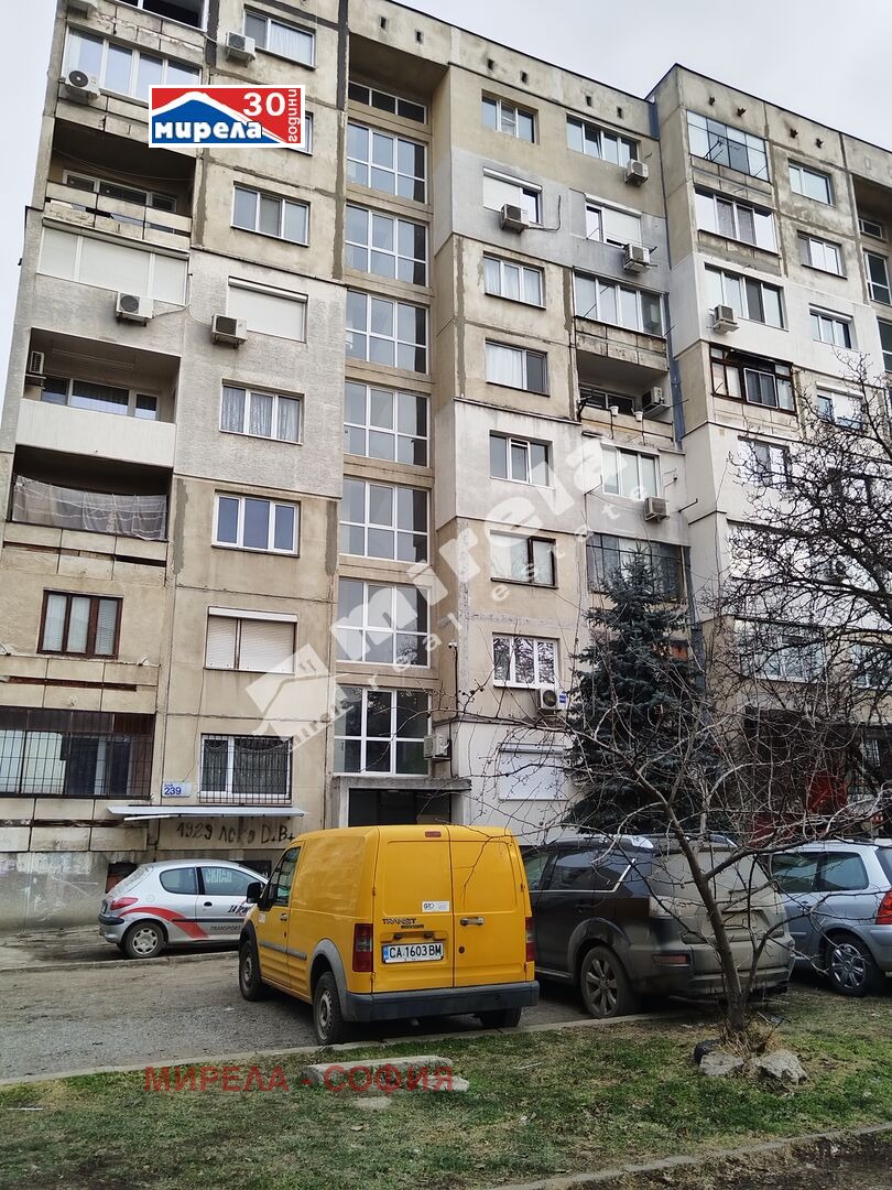 ������� 1-����� | Imot.bg � ����������� 1