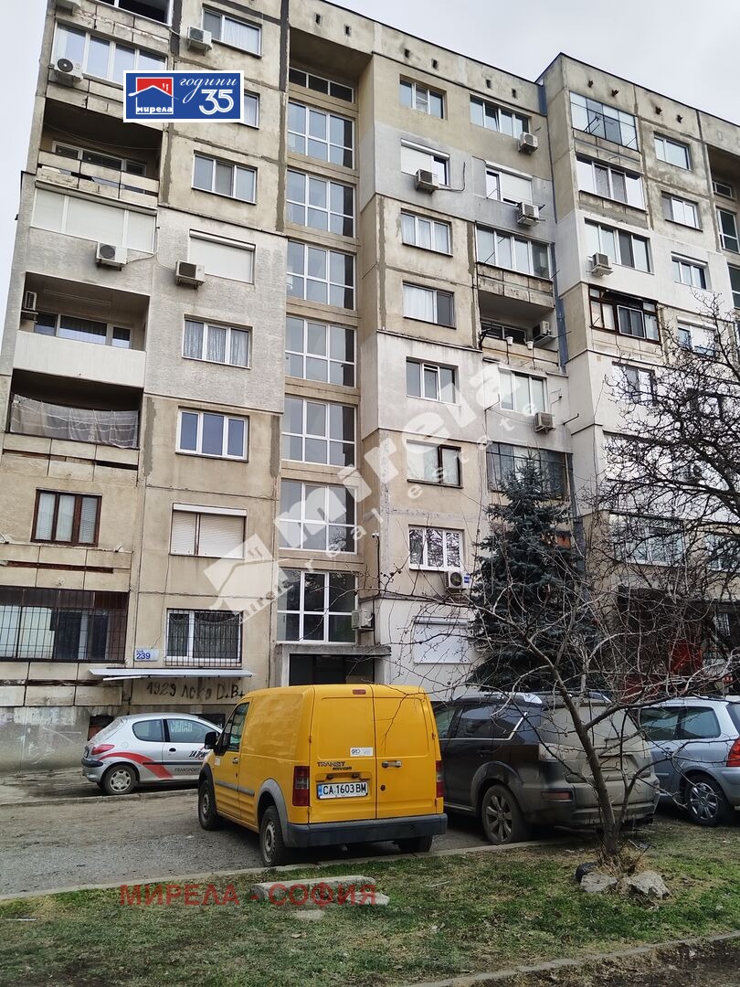 ������� 1-����� | Imot.bg � ����������� 2