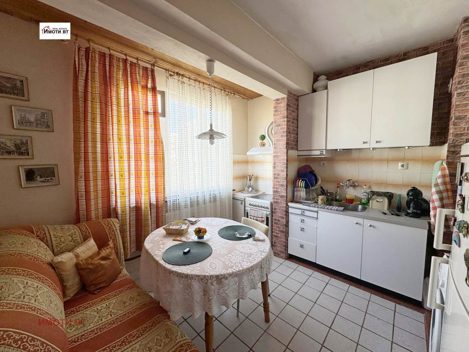 ������� 2-����� | Imot.bg � ����������� 1