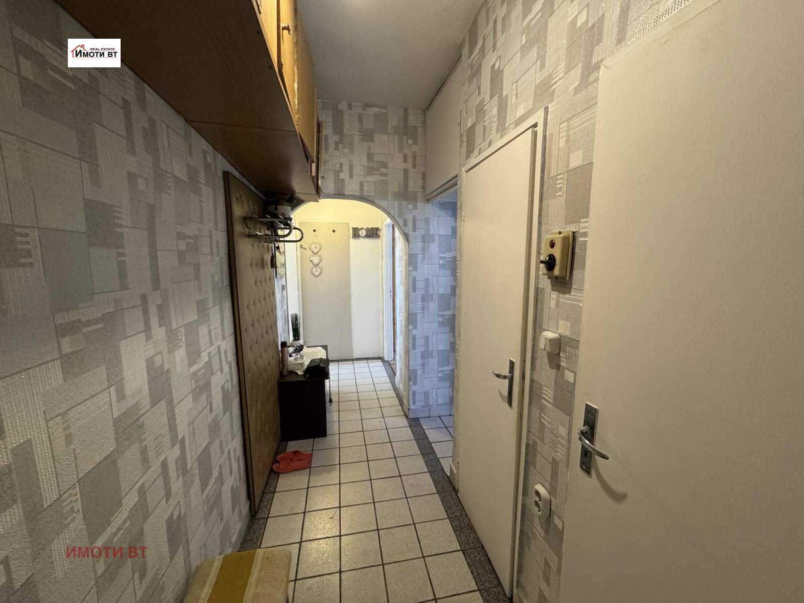 ������� 2-����� | Imot.bg � ����������� 8