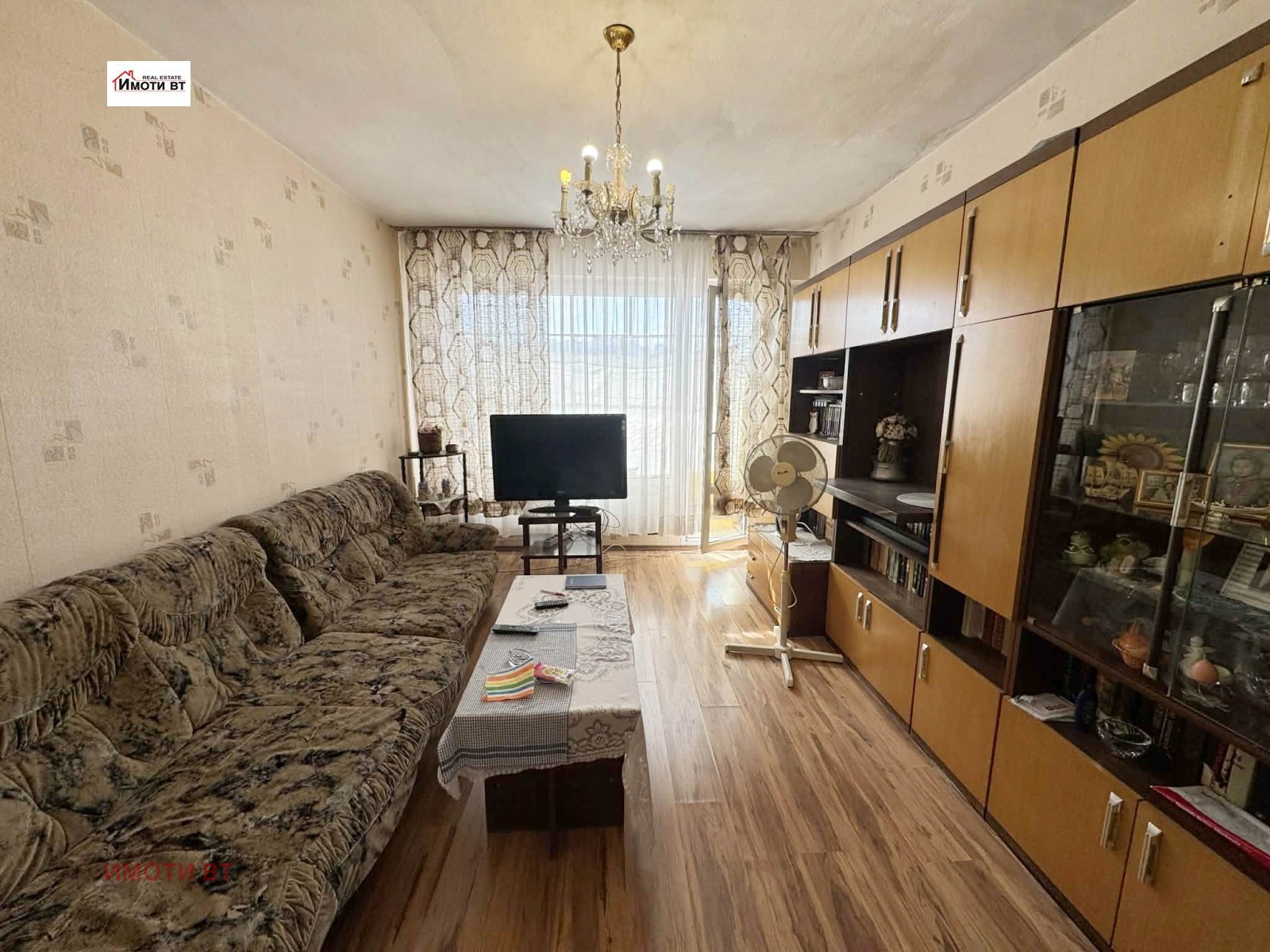 ������� 2-����� | Imot.bg � ����������� 4