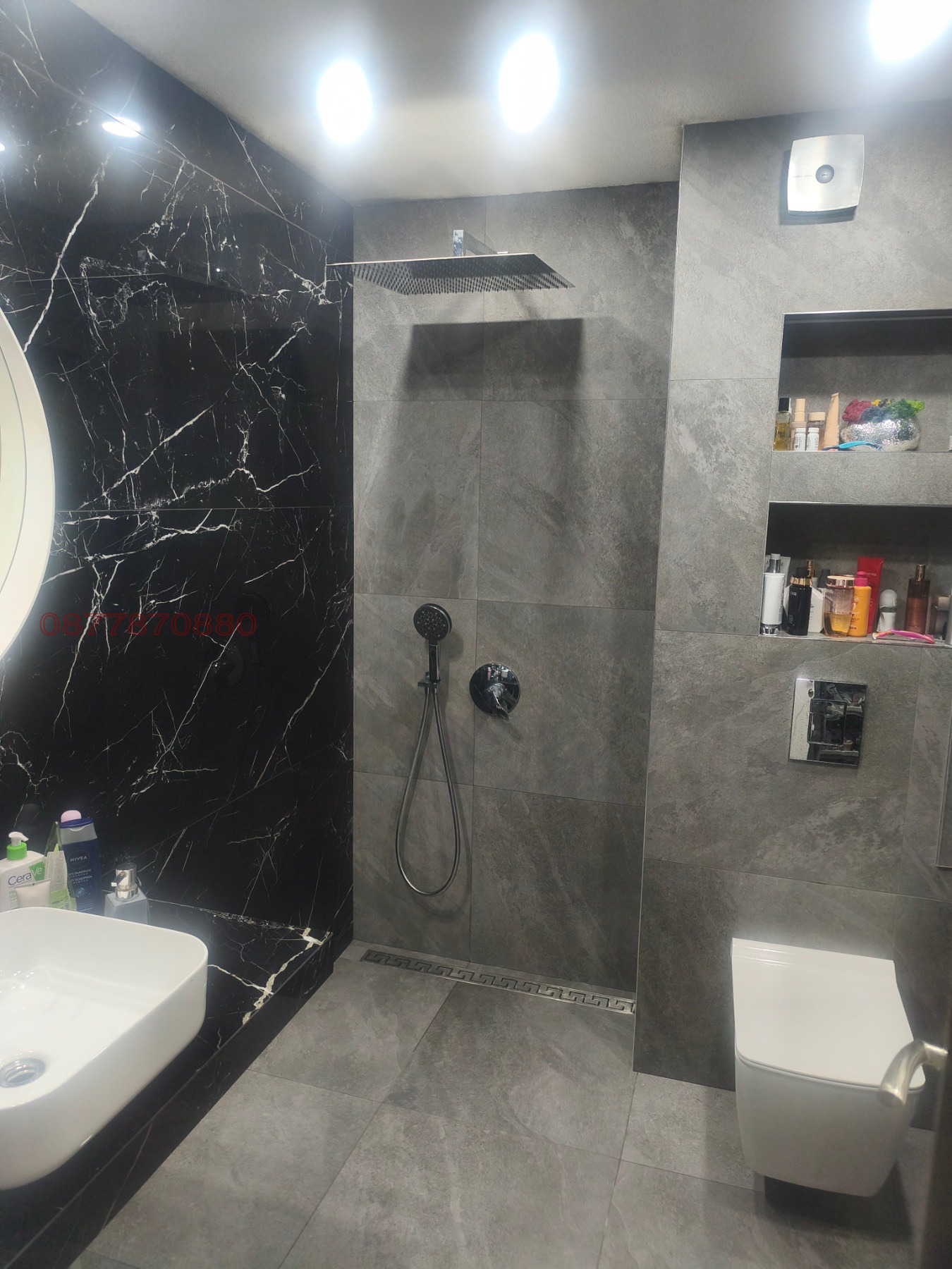 ������� 3-����� | Imot.bg � ����������� 12