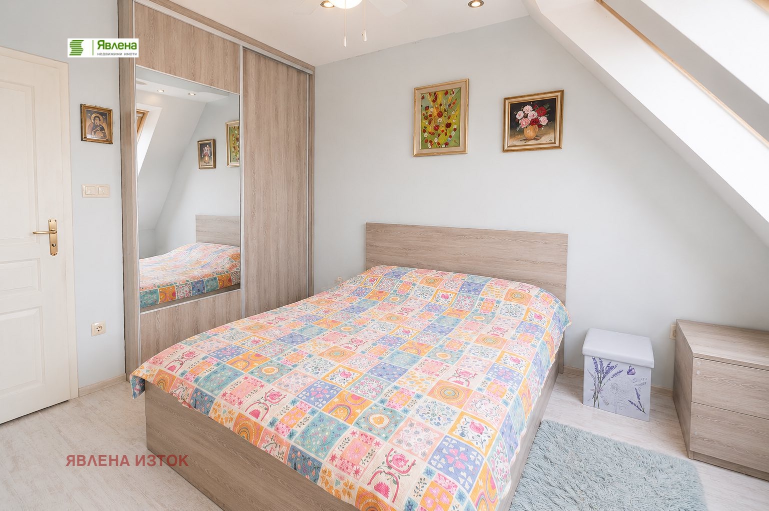������� 3-����� | Imot.bg � ����������� 5