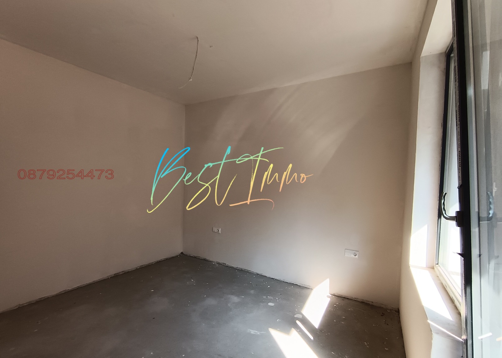 ������� 3-����� | Imot.bg � ����������� 2