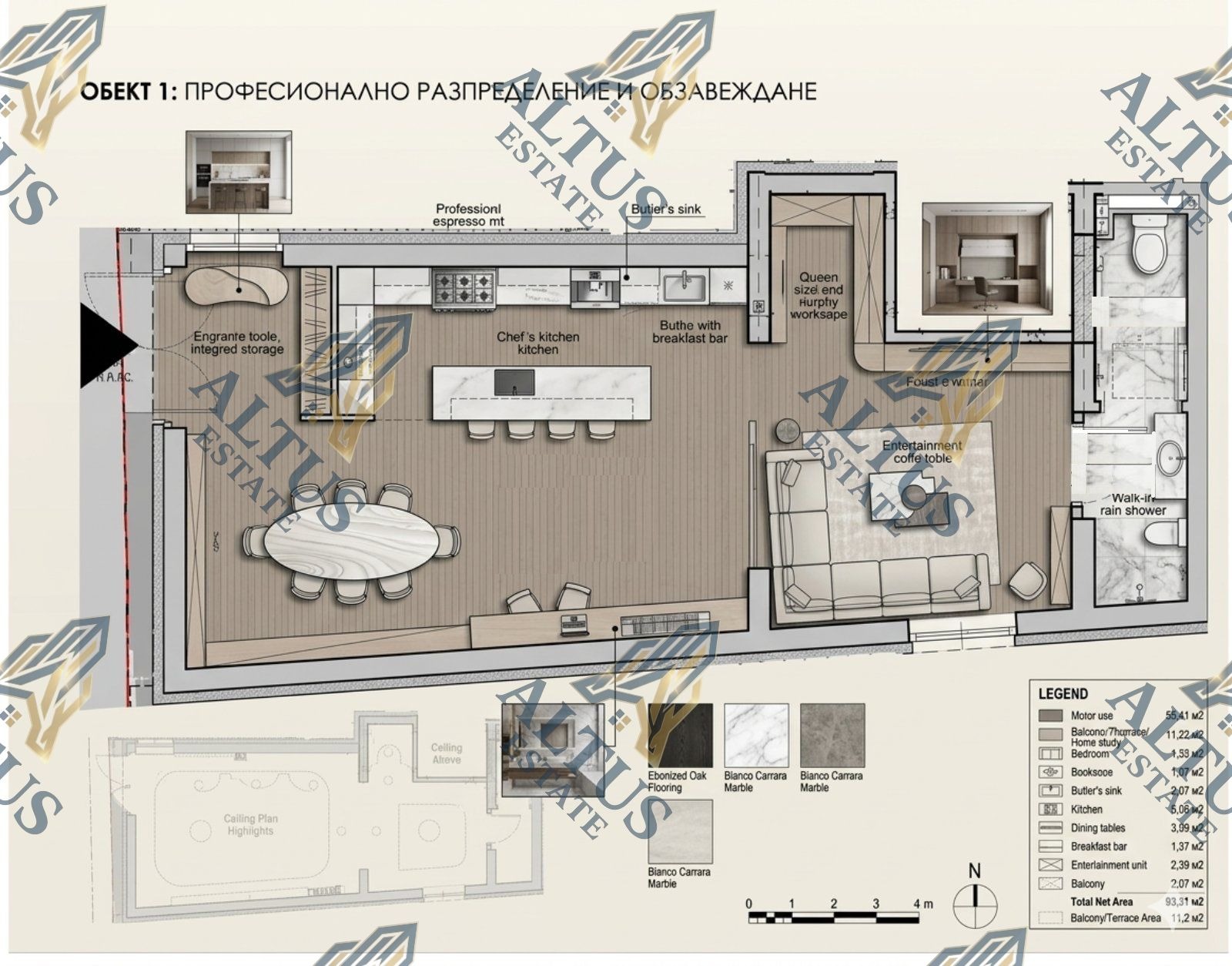 ������� ���� | Imot.bg � ����������� 3