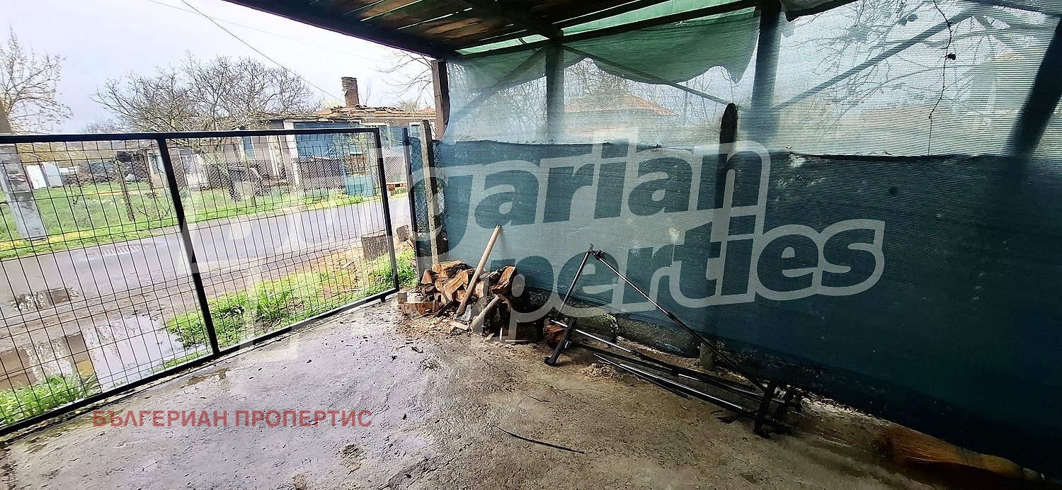 ������� ���� | Imot.bg � ����������� 17