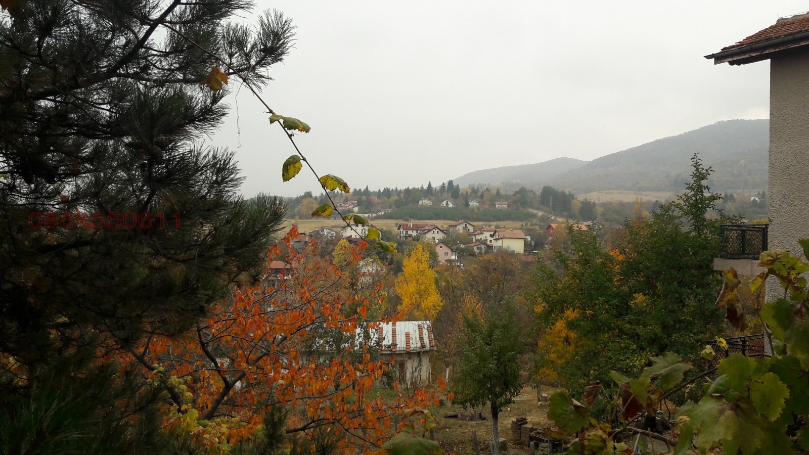 ������� ������ | Imot.bg � ����������� 5