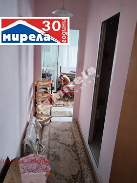 ������� 1-����� | Imot.bg � ����� ������ 4