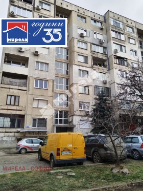 ������� 1-����� | Imot.bg � ����� ������ 5