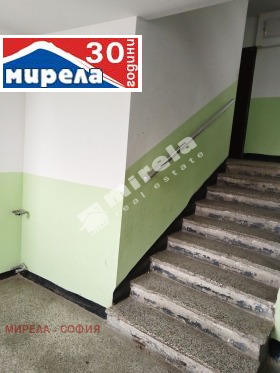 ������� 1-����� | Imot.bg � ����� ������ 6