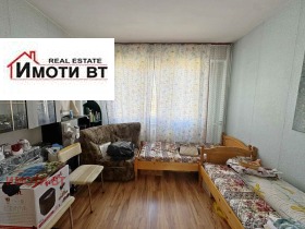 ������� 2-����� | Imot.bg � ����� ������ 6