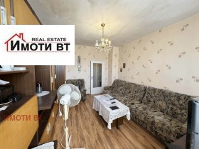 ������� 2-����� | Imot.bg � ����� ������ 5