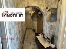 ������� 2-����� | Imot.bg � ����� ������ 9