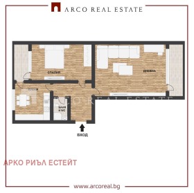 ������� 2-����� | Imot.bg � ����� ������ 11