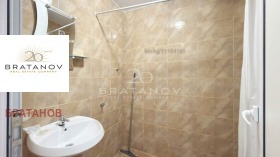 ������� 2-����� | Imot.bg � ����� ������ 12