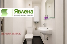 ������� 3-����� | Imot.bg � ����� ������ 9