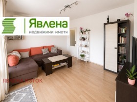 ������� 3-����� | Imot.bg � ����� ������ 2