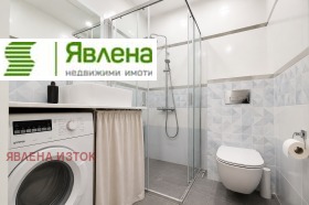 ������� 3-����� | Imot.bg � ����� ������ 8