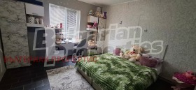 ������� ���� | Imot.bg � ����� ������ 4