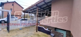 ������� ���� | Imot.bg � ����� ������ 5