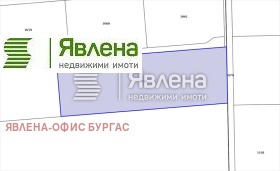 Spiknutí Promišlena zona - Sever, Burgas