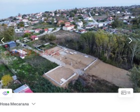 ������� ������ | Imot.bg � ����� ������ 2