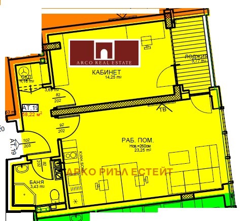 Na prodej  1 ložnice Sofia , Centar , 69 m2 | 72593021 - obraz [3]