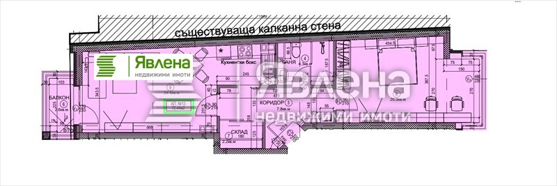 Продава 2-СТАЕН, гр. София, Бъкстон, снимка 1 - Aпартаменти - 49564447