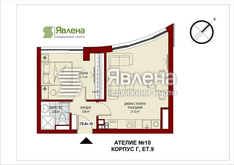 À venda  1 quarto Sofia , Serdika , 56 m² | 45281767