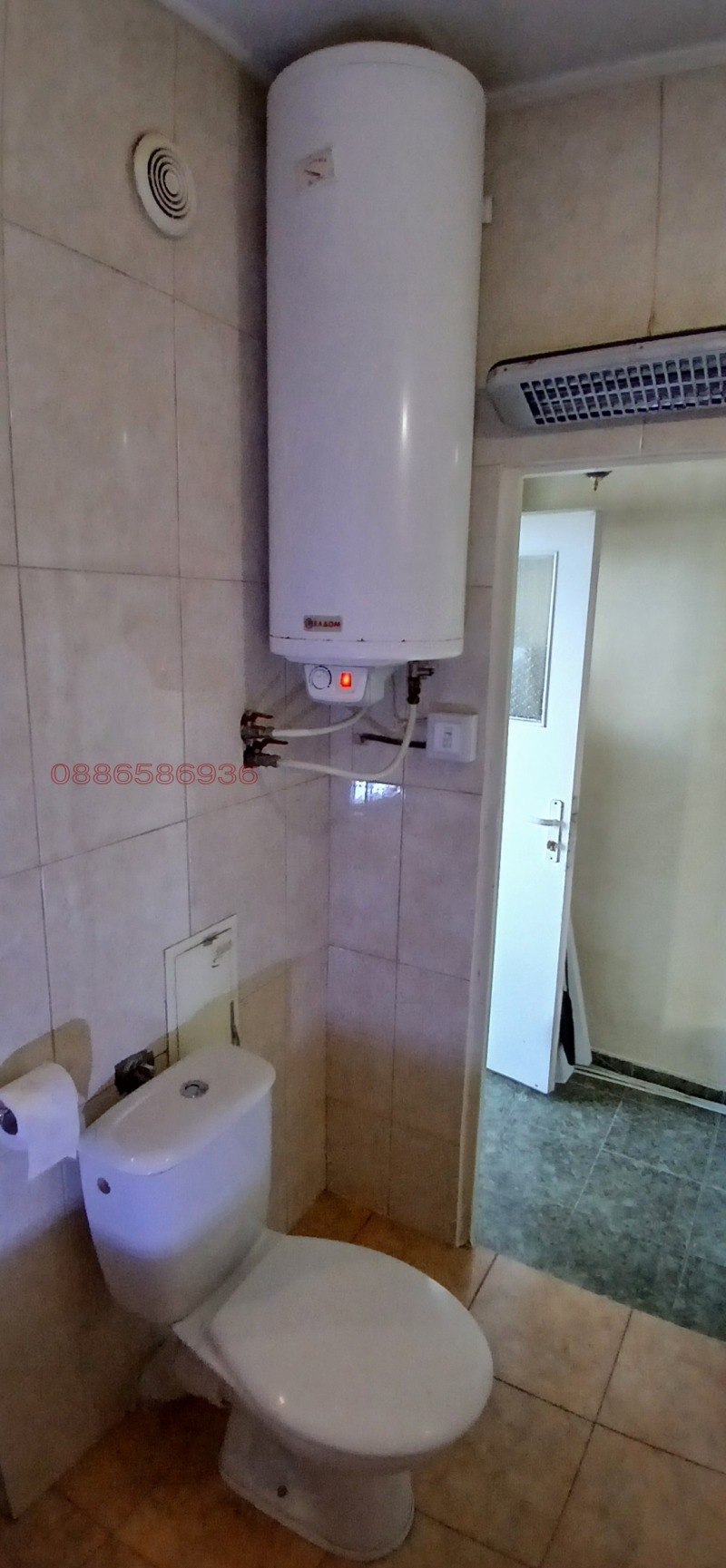 Продава  2-стаен град София , Редута , 49 кв.м | 47197051 - изображение [10]