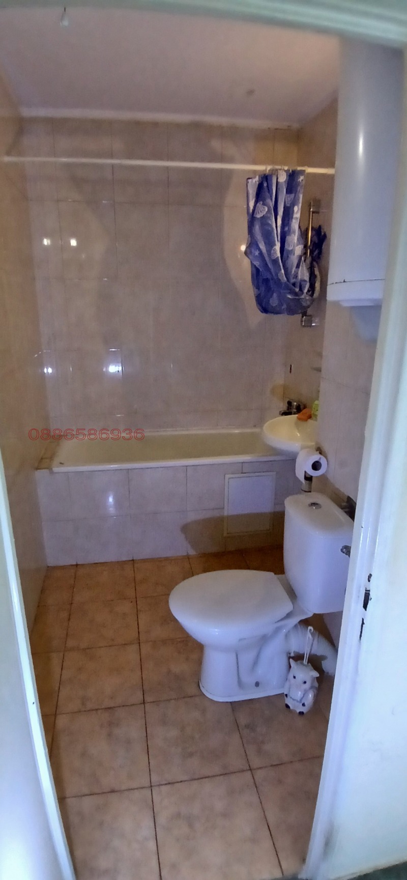 Продава  2-стаен град София , Редута , 49 кв.м | 47197051 - изображение [11]