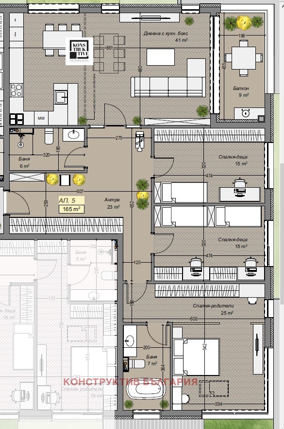 Продава 4-СТАЕН, с. Герман, област София-град, снимка 1 - Aпартаменти - 47041990