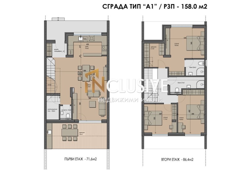 Продава КЪЩА, гр. Варна, м-т Боровец - север, снимка 3 - Къщи - 52815275