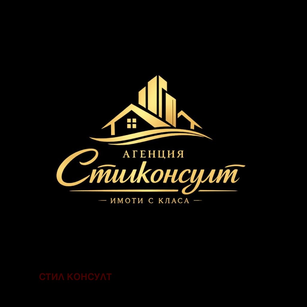 Продава 3-СТАЕН, гр. София, с. Лозен, снимка 2 - Апартаменти - 53860341