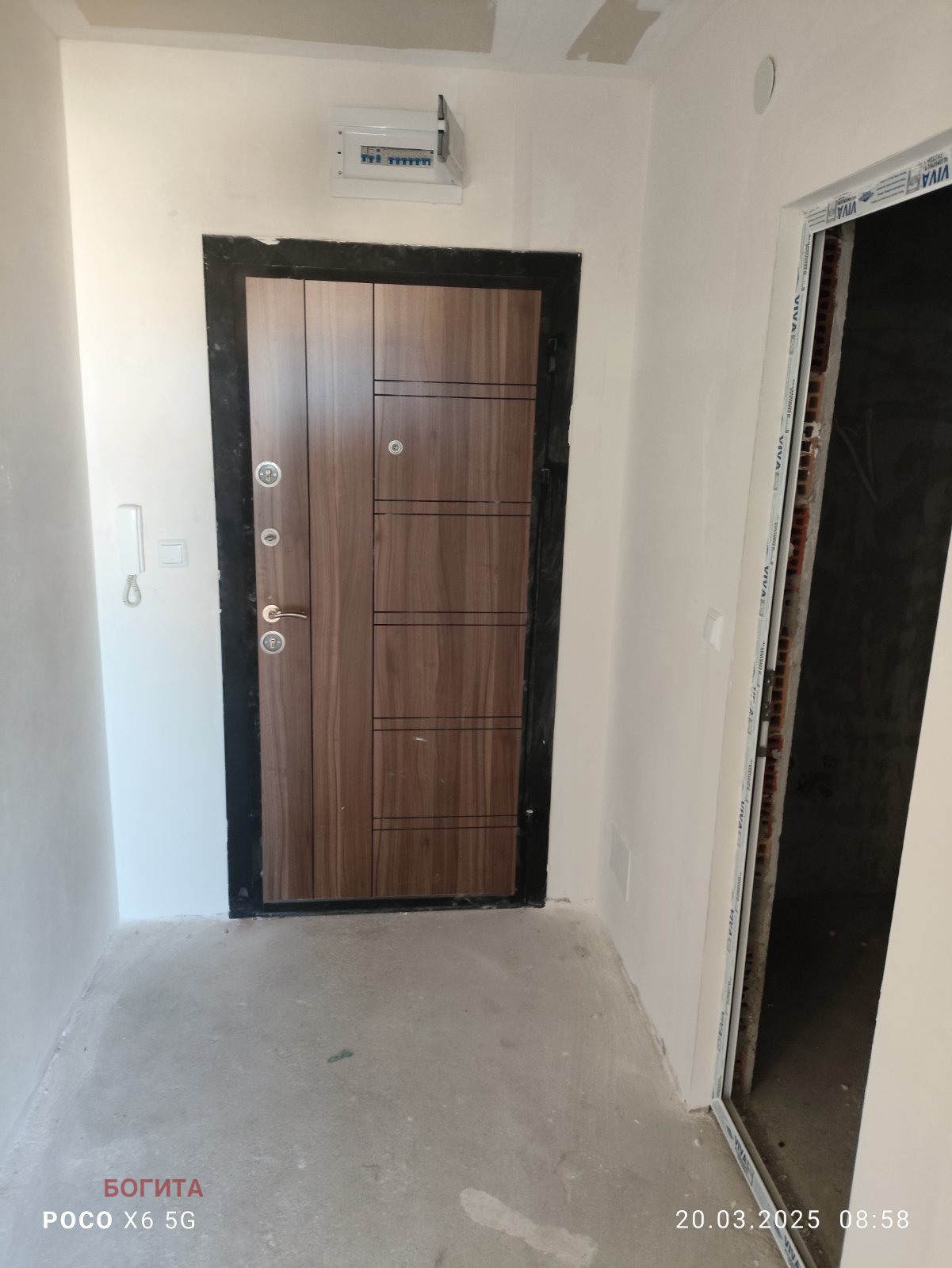 Продава 3-СТАЕН, гр. Стара Загора, Самара 2, снимка 5 - Апартаменти - 55102458
