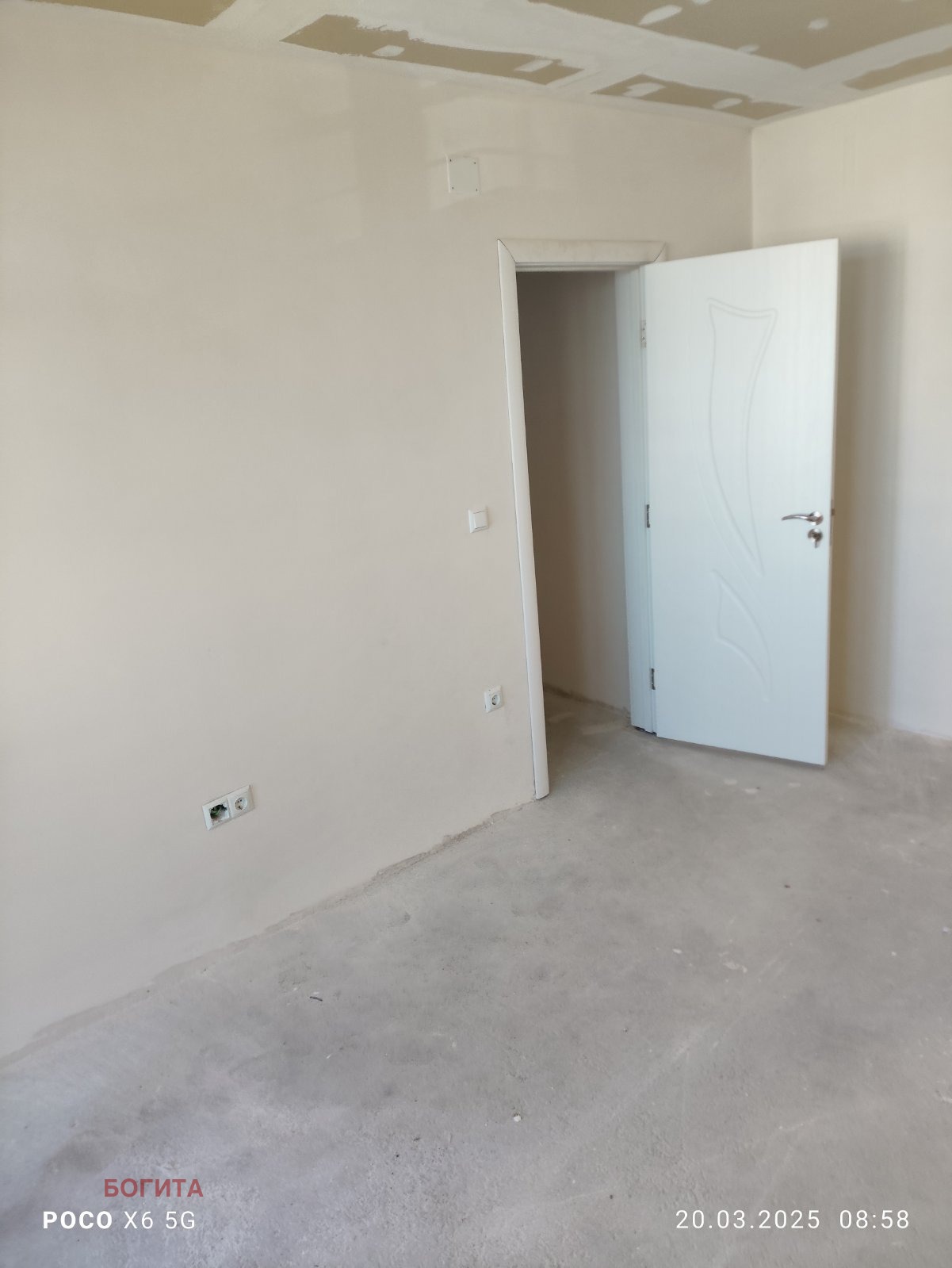 Продава 3-СТАЕН, гр. Стара Загора, Самара 2, снимка 6 - Апартаменти - 55102458