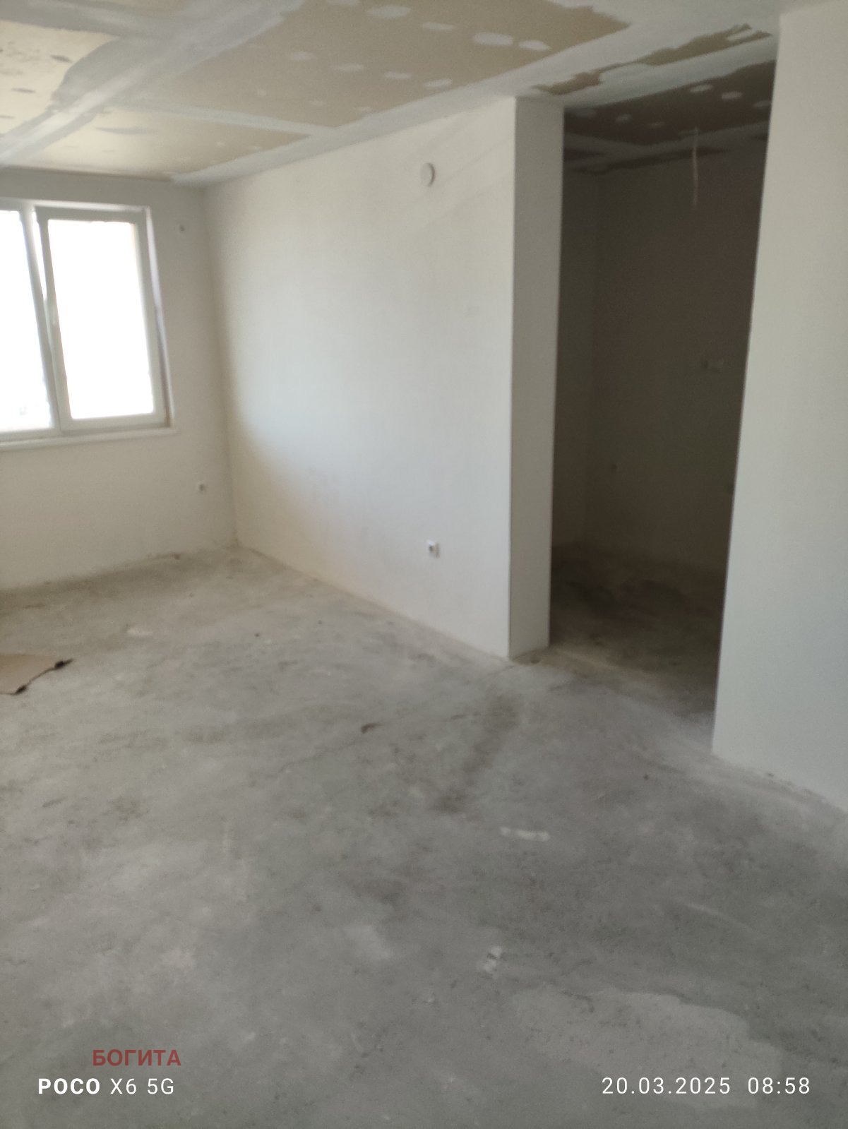 Продава 3-СТАЕН, гр. Стара Загора, Самара 2, снимка 2 - Апартаменти - 55102458