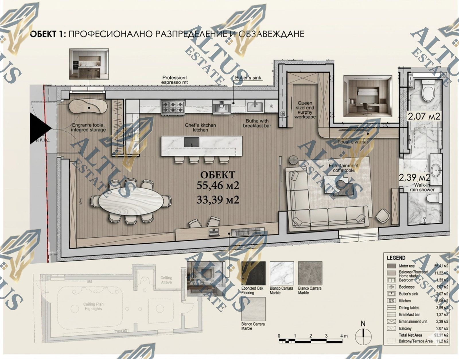Продава ОФИС, гр. София, Подуяне, снимка 3 - Офиси - 54196490