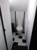 Продава КЪЩА, град Шумен, Добруджански • 290000 € • 34532253 — Holmes.bg