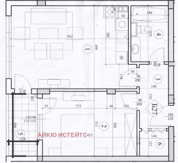 ������� 2-����� | Imot.bg � ����������� 15