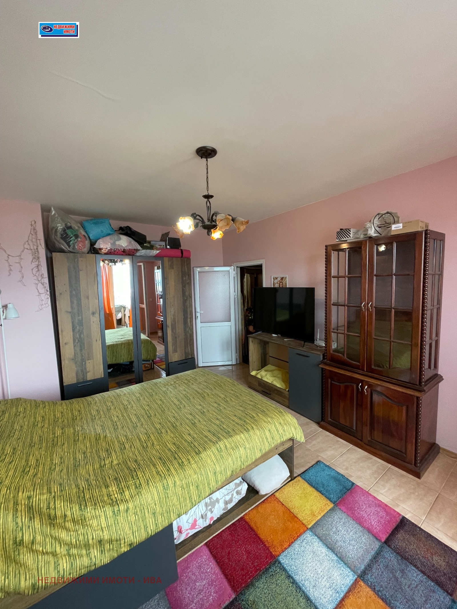 ������� 1-����� | Imot.bg � ����������� 1