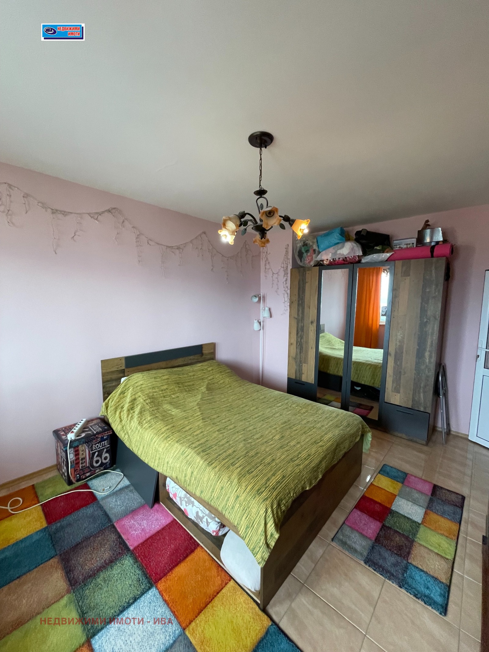 ������� 1-����� | Imot.bg � ����������� 3