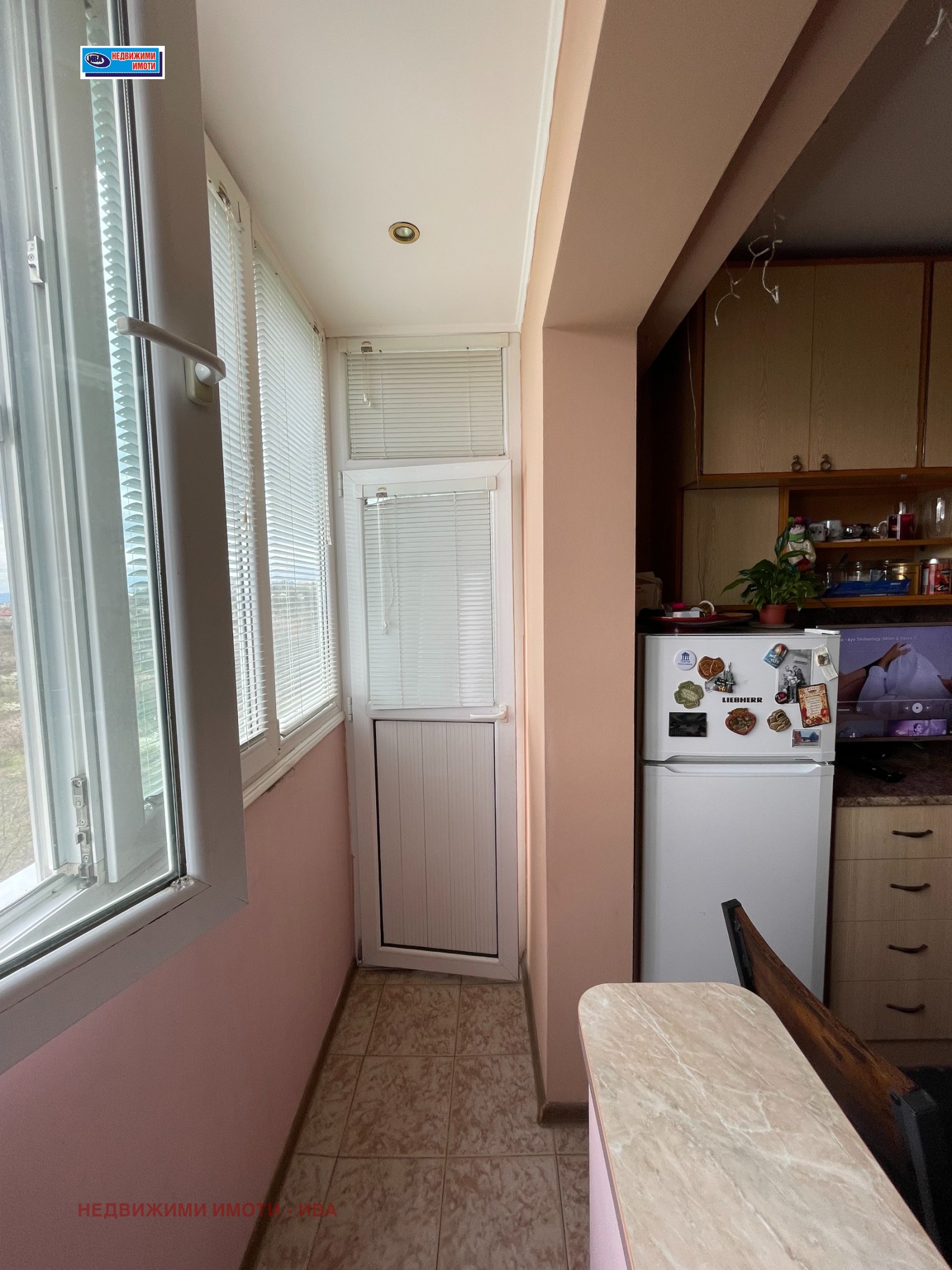 ������� 1-����� | Imot.bg � ����������� 11