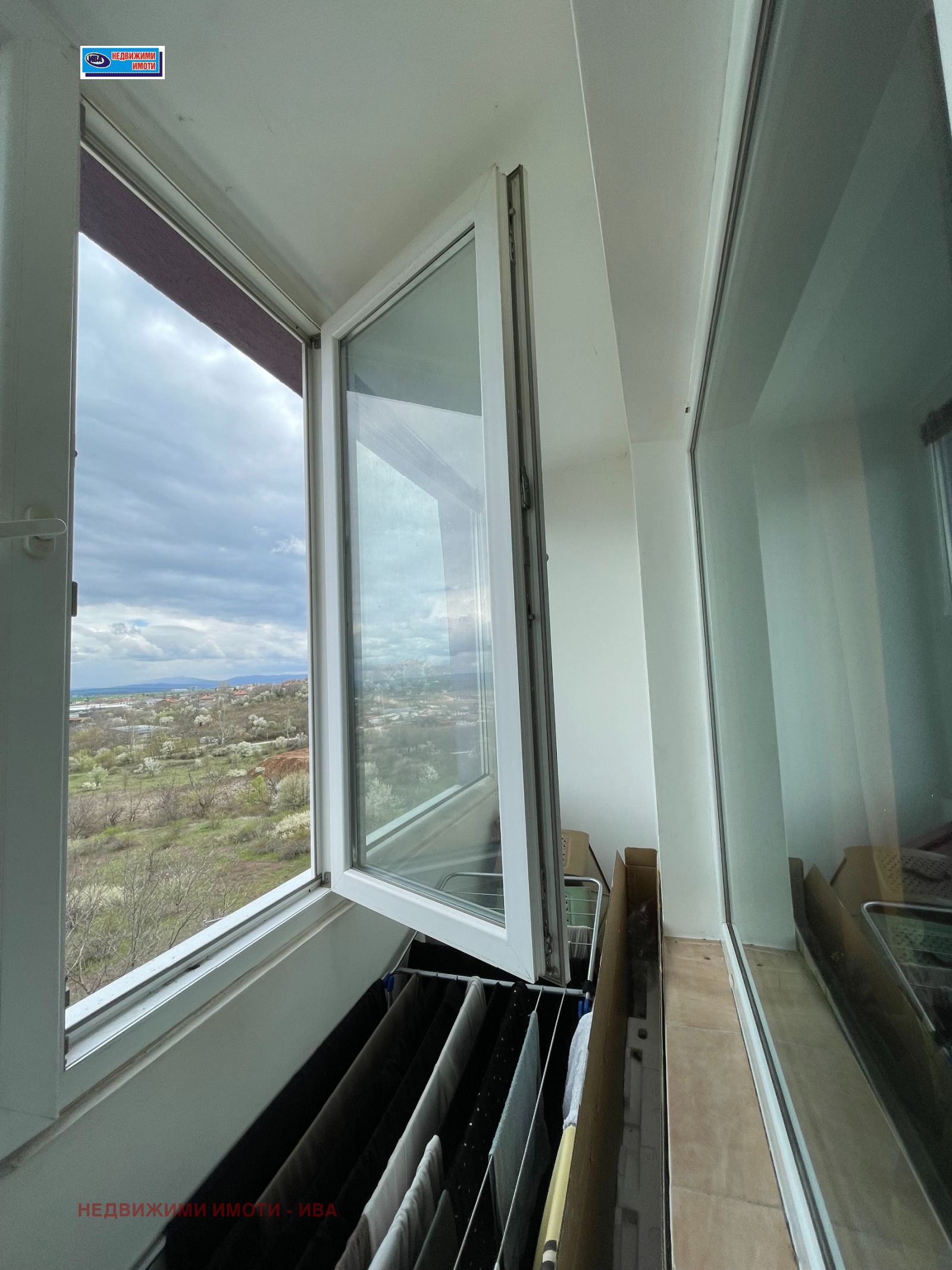 ������� 1-����� | Imot.bg � ����������� 13