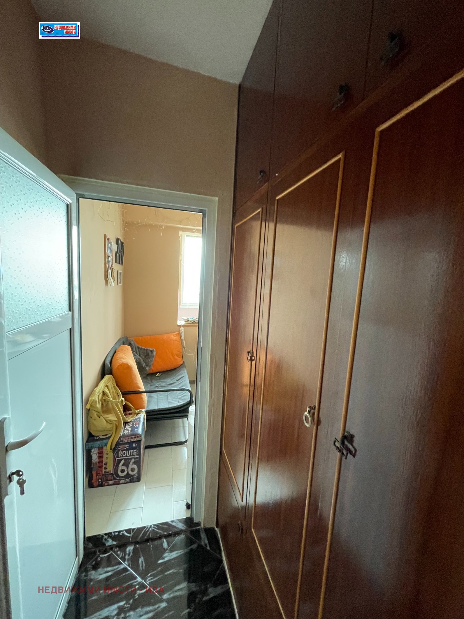 ������� 1-����� | Imot.bg � ����������� 5